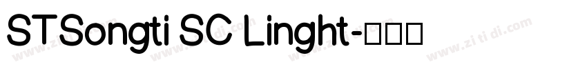 STSongti SC Linght字体转换